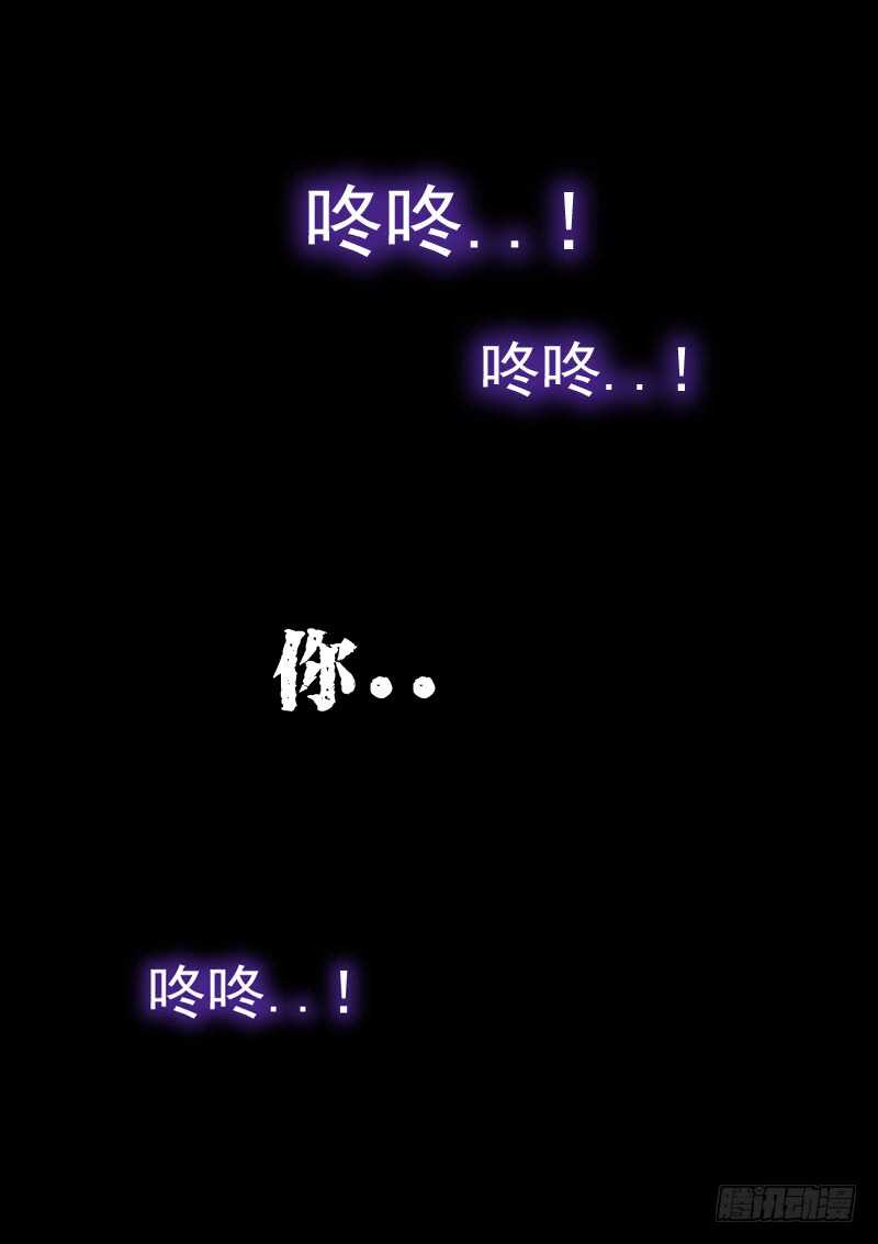 预告-极寒攻略-三千瓦（第9张）