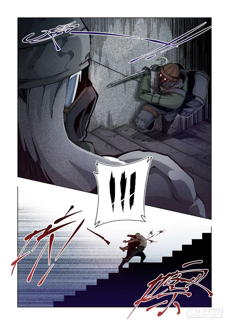 初冬-极寒攻略-三千瓦（第17张）