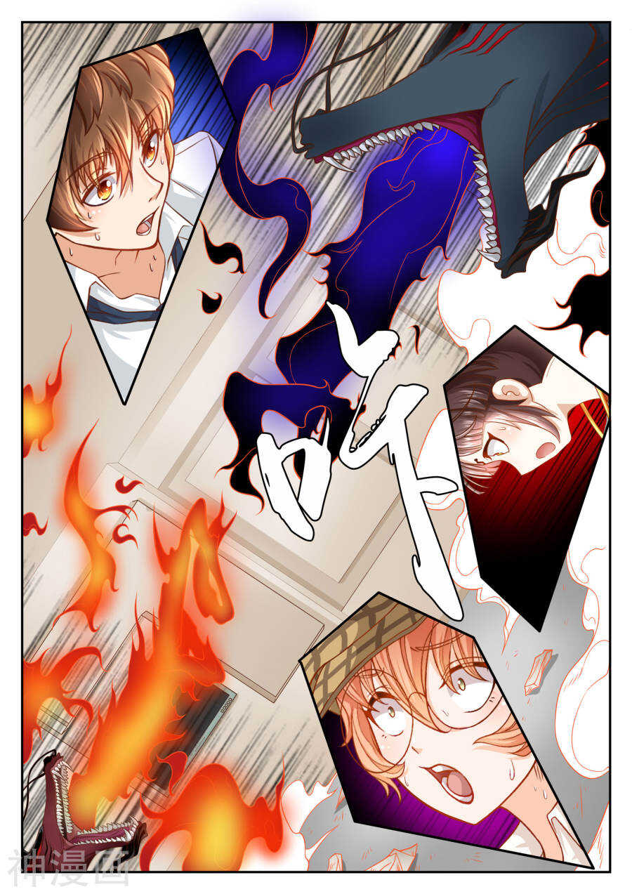 第36话(12P)-禁忌的幻之书-二次元动漫（第11张）