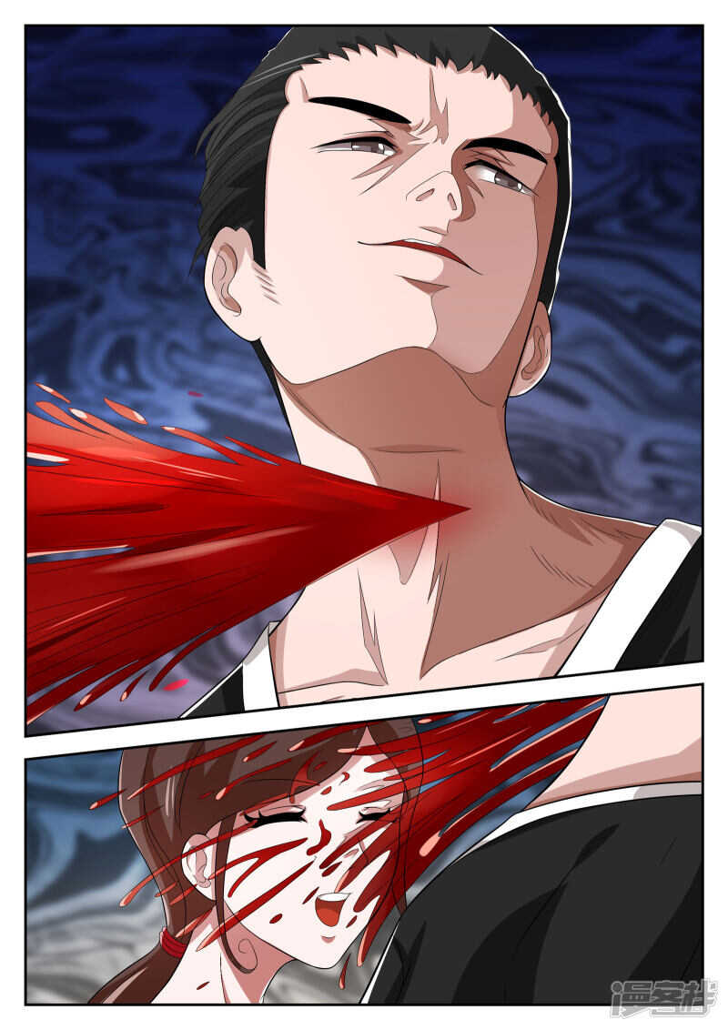 第14话-禁忌的幻之书-二次元动漫（第11张）