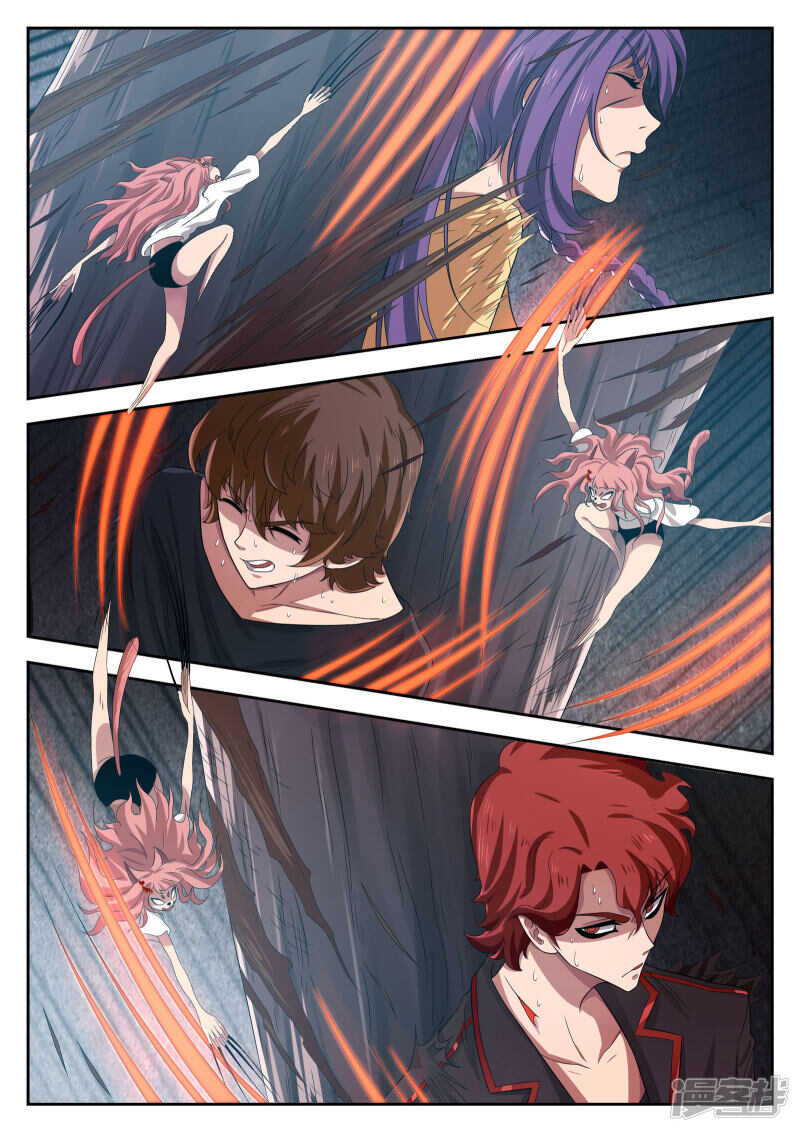 第16话-禁忌的幻之书-二次元动漫（第7张）