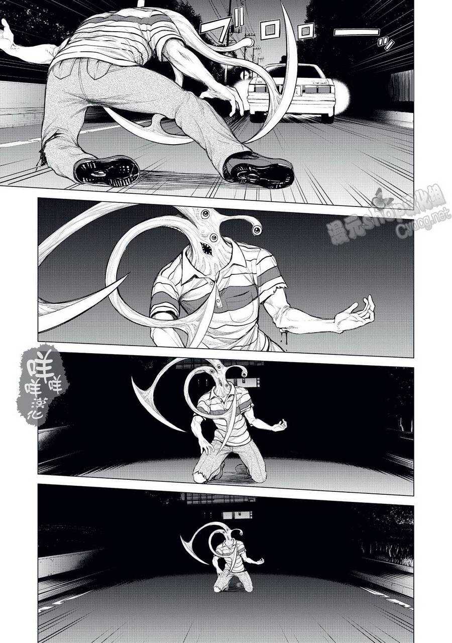 第03话-寄生兽逆转-岩明均,太田モアレ（第15张）