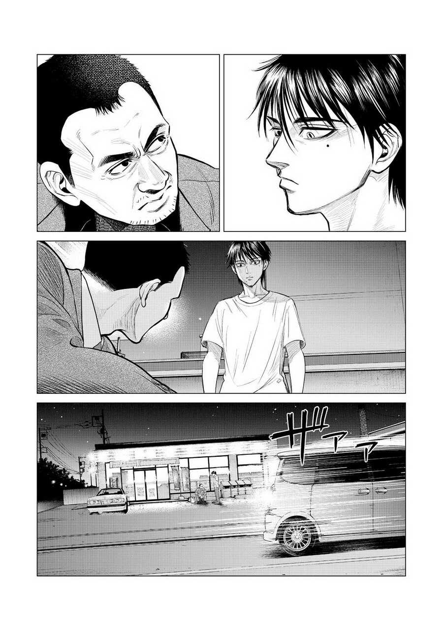 第04话-寄生兽逆转-岩明均,太田モアレ（第8张）