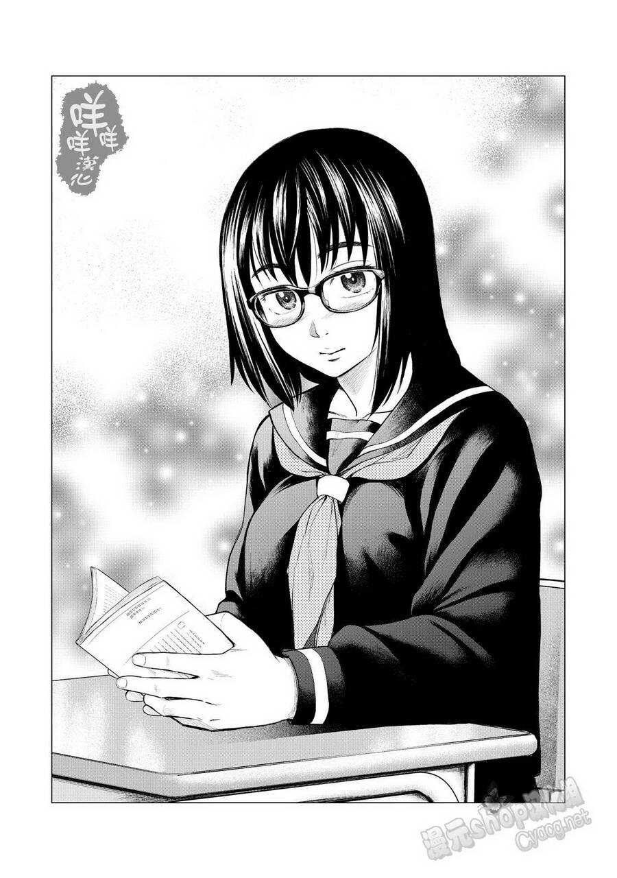 第12话-寄生兽逆转-岩明均,太田モアレ（第16张）