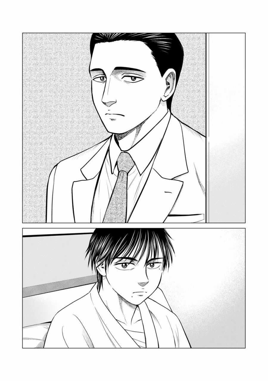 第32话-寄生兽逆转-岩明均,太田モアレ（第13张）