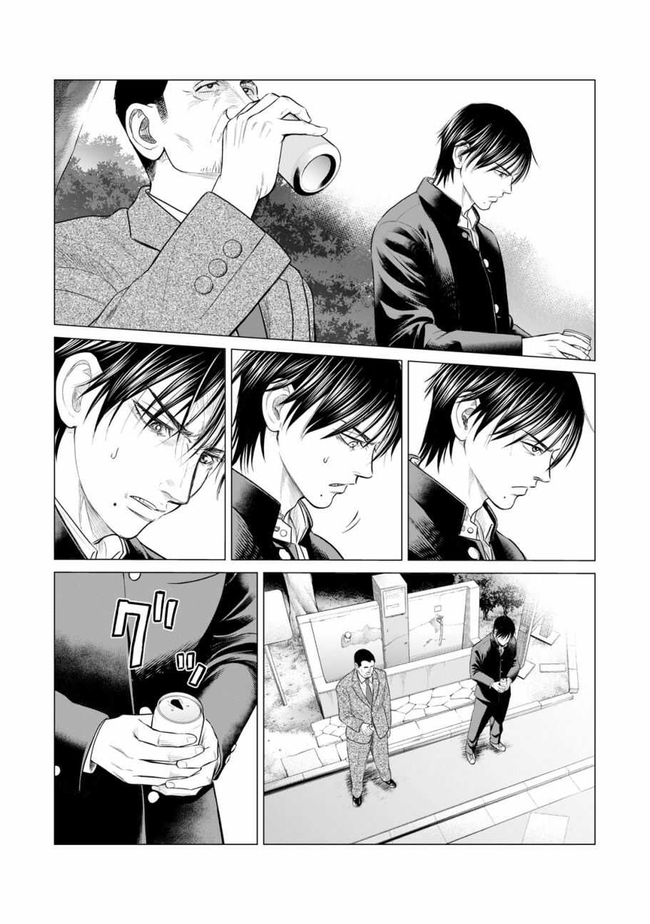 第40话-寄生兽逆转-岩明均,太田モアレ（第6张）