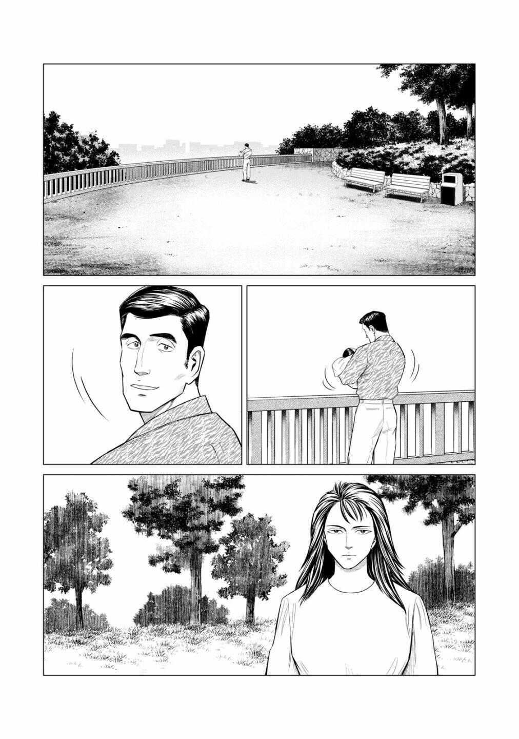 第47话-寄生兽逆转-岩明均,太田モアレ（第16张）