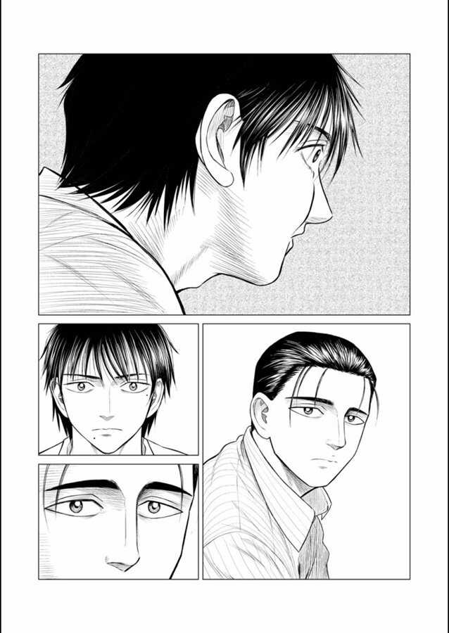 第45话-寄生兽逆转-岩明均,太田モアレ（第9张）