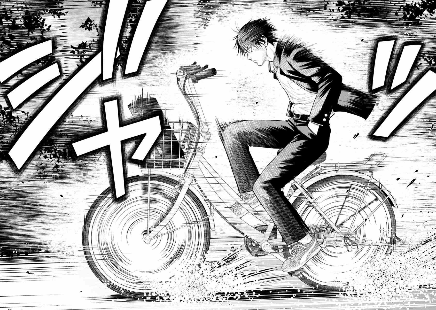 第39话-寄生兽逆转-岩明均,太田モアレ（第6张）