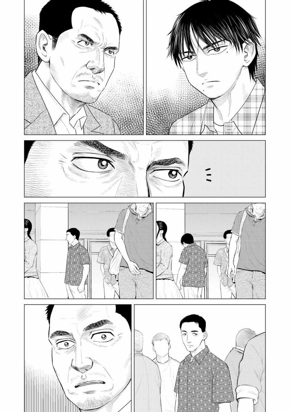 第27话-寄生兽逆转-岩明均,太田モアレ（第10张）