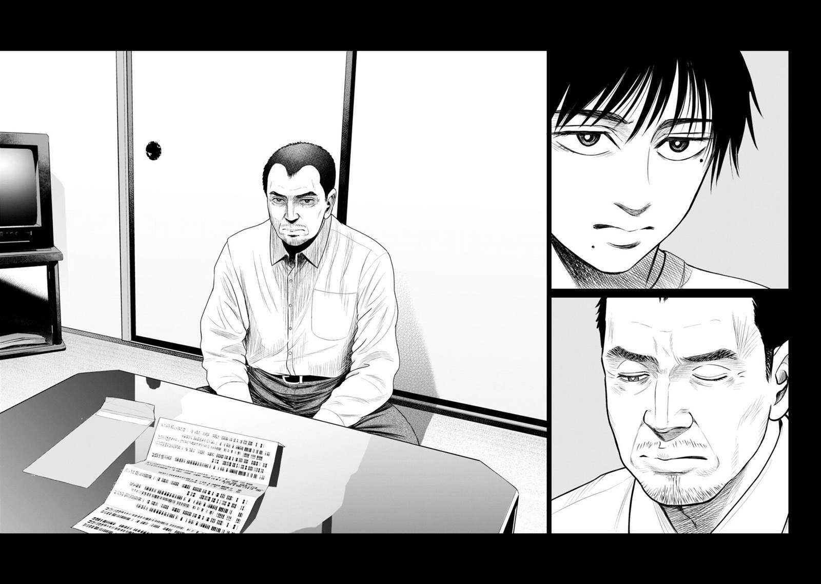 第55话-寄生兽逆转-岩明均,太田モアレ（第4张）
