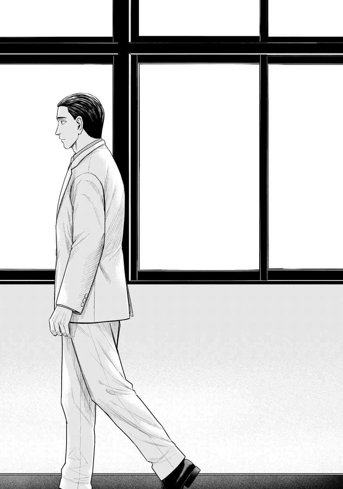 第65话-寄生兽逆转-岩明均,太田モアレ（第9张）