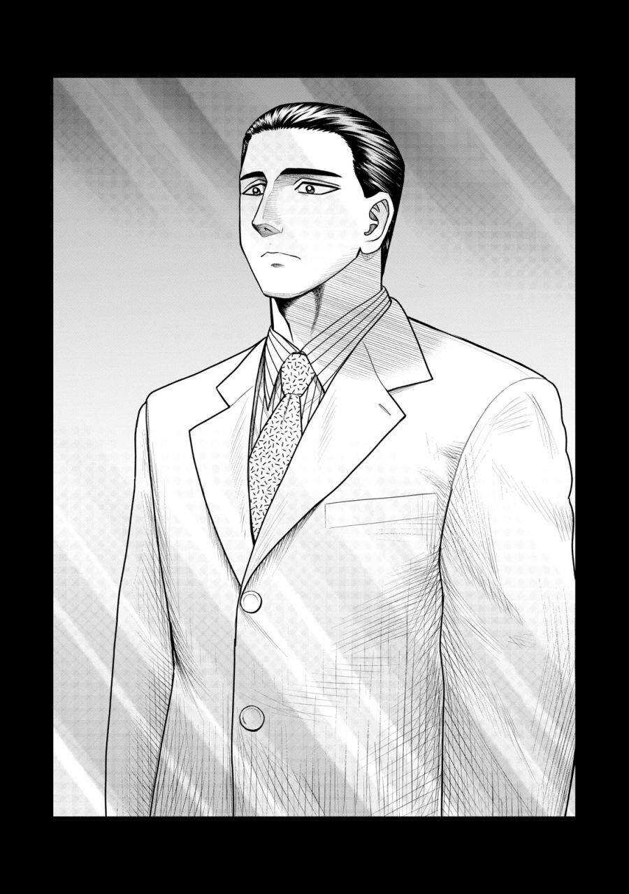 第61话-寄生兽逆转-岩明均,太田モアレ（第14张）