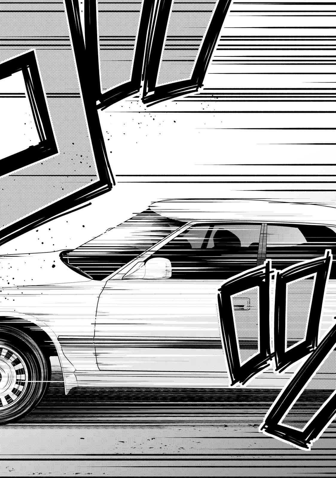 第66话-寄生兽逆转-岩明均,太田モアレ（第14张）