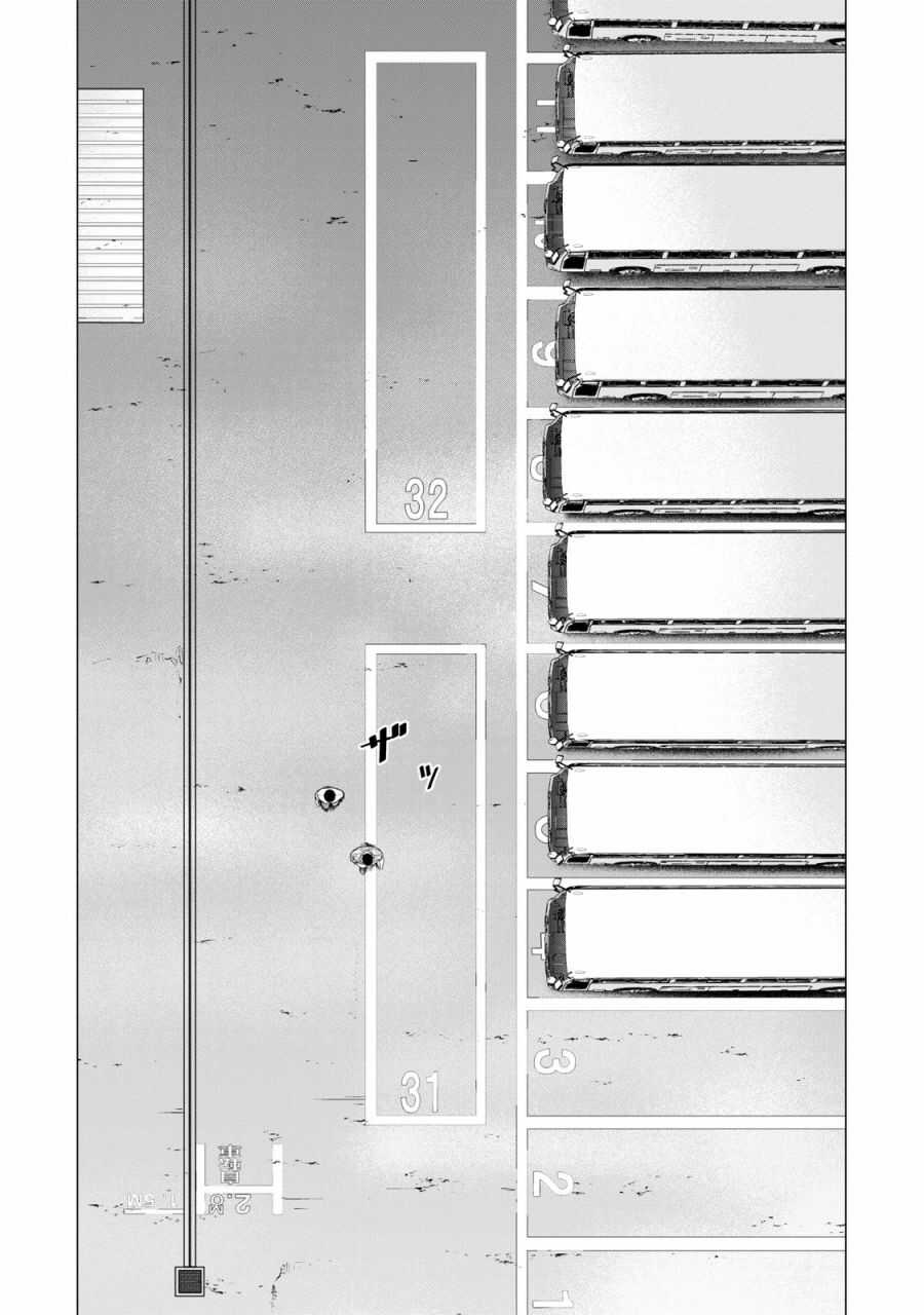 第57话-寄生兽逆转-岩明均,太田モアレ（第10张）