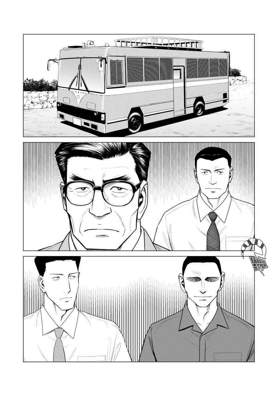 第61话-寄生兽逆转-岩明均,太田モアレ（第12张）