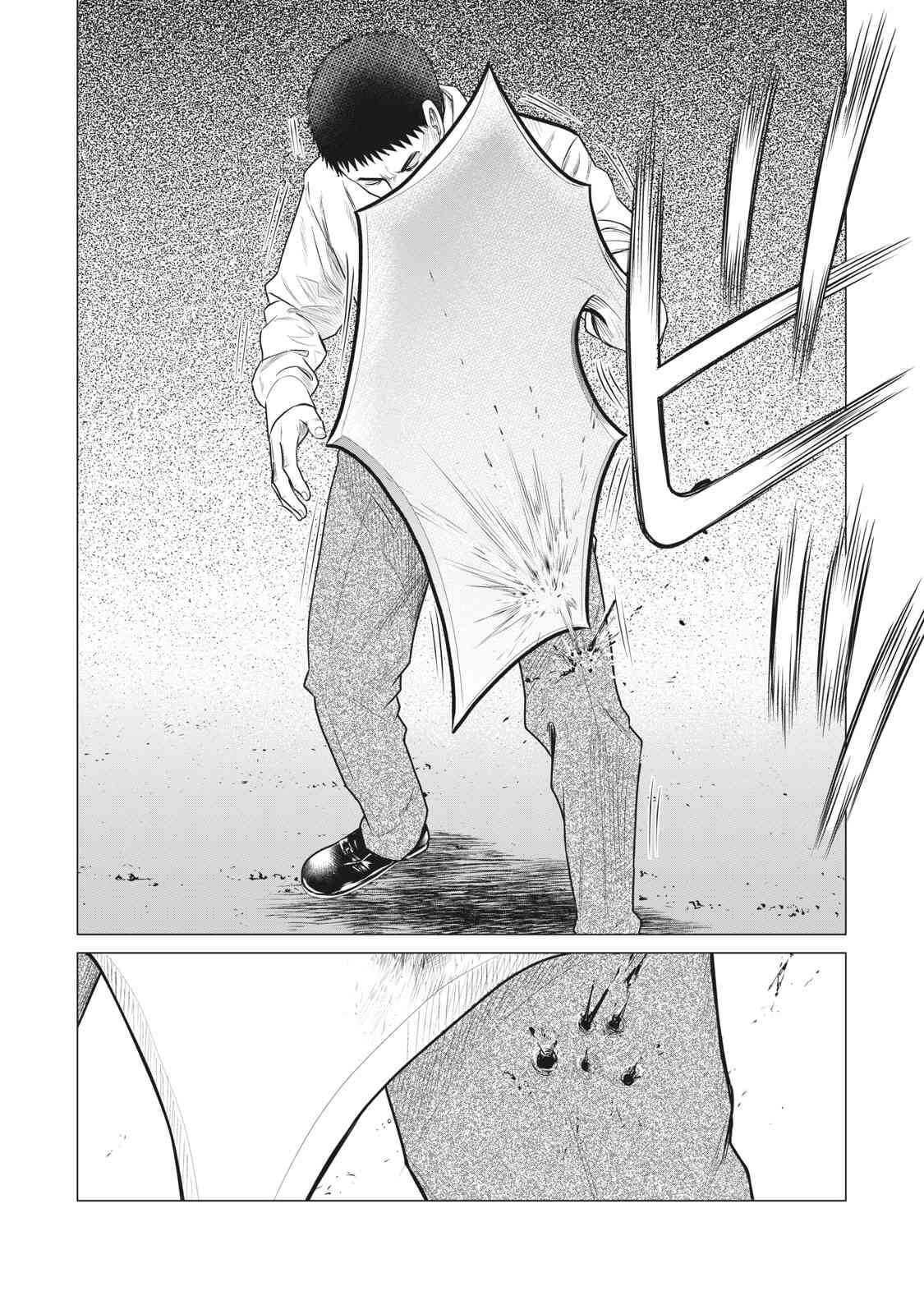第63话-寄生兽逆转-岩明均,太田モアレ（第4张）