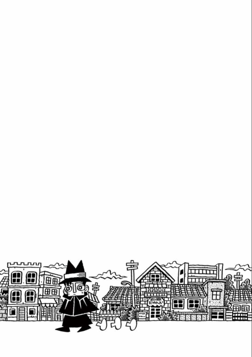第6话那天的孩子们-旧日显影-山川直人（第14张）