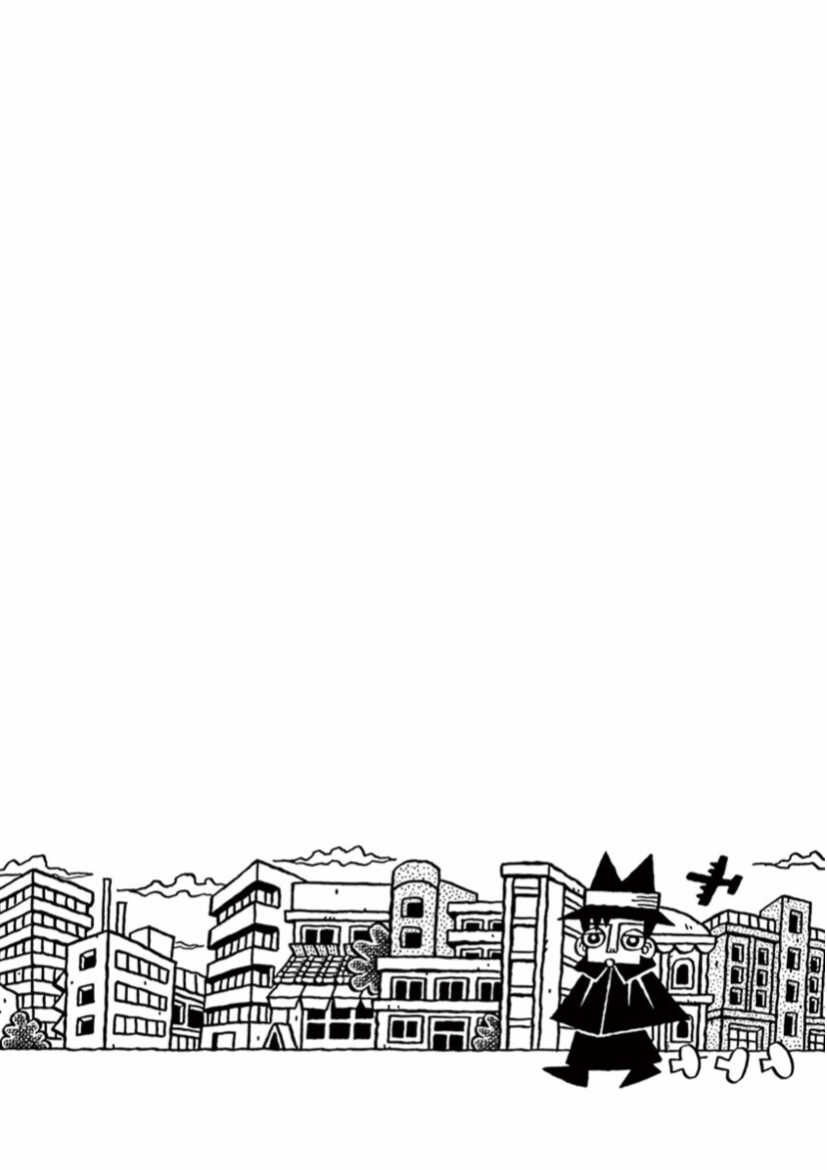 第3话瞬间传说-旧日显影-山川直人（第13张）