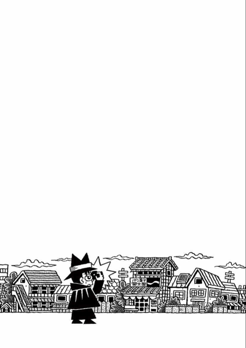 第3话瞬间传说-旧日显影-山川直人（第14张）