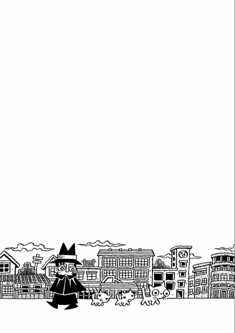 第9话-旧日显影-山川直人（第14张）