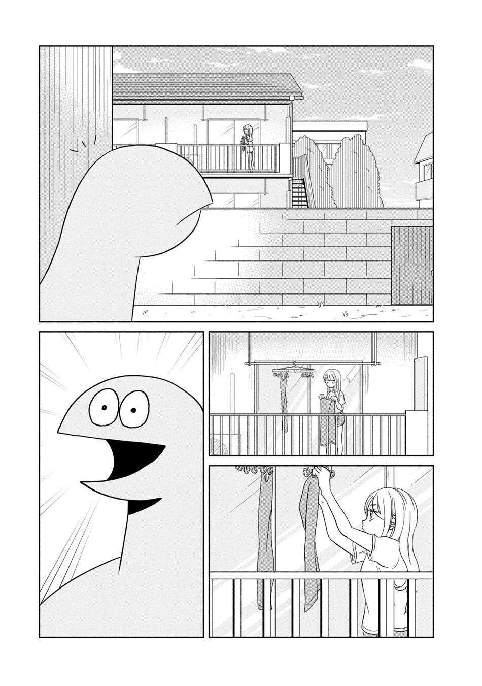 第35话这是房租-辣妹与恐龙-トミムラコタ森もり子（第4张）