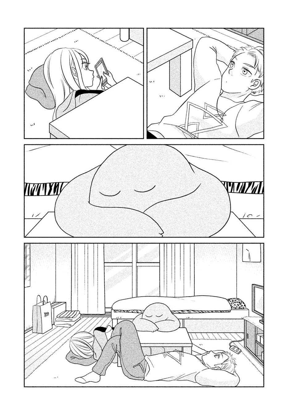 第30话真和平啊~-辣妹与恐龙-トミムラコタ森もり子（第2张）