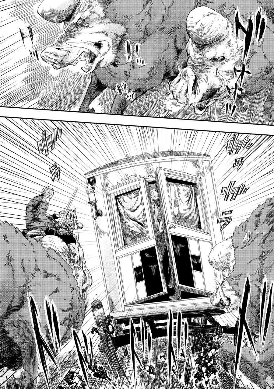 第01话-狼不会入眠-支援BIS,新川权兵卫（第21张）