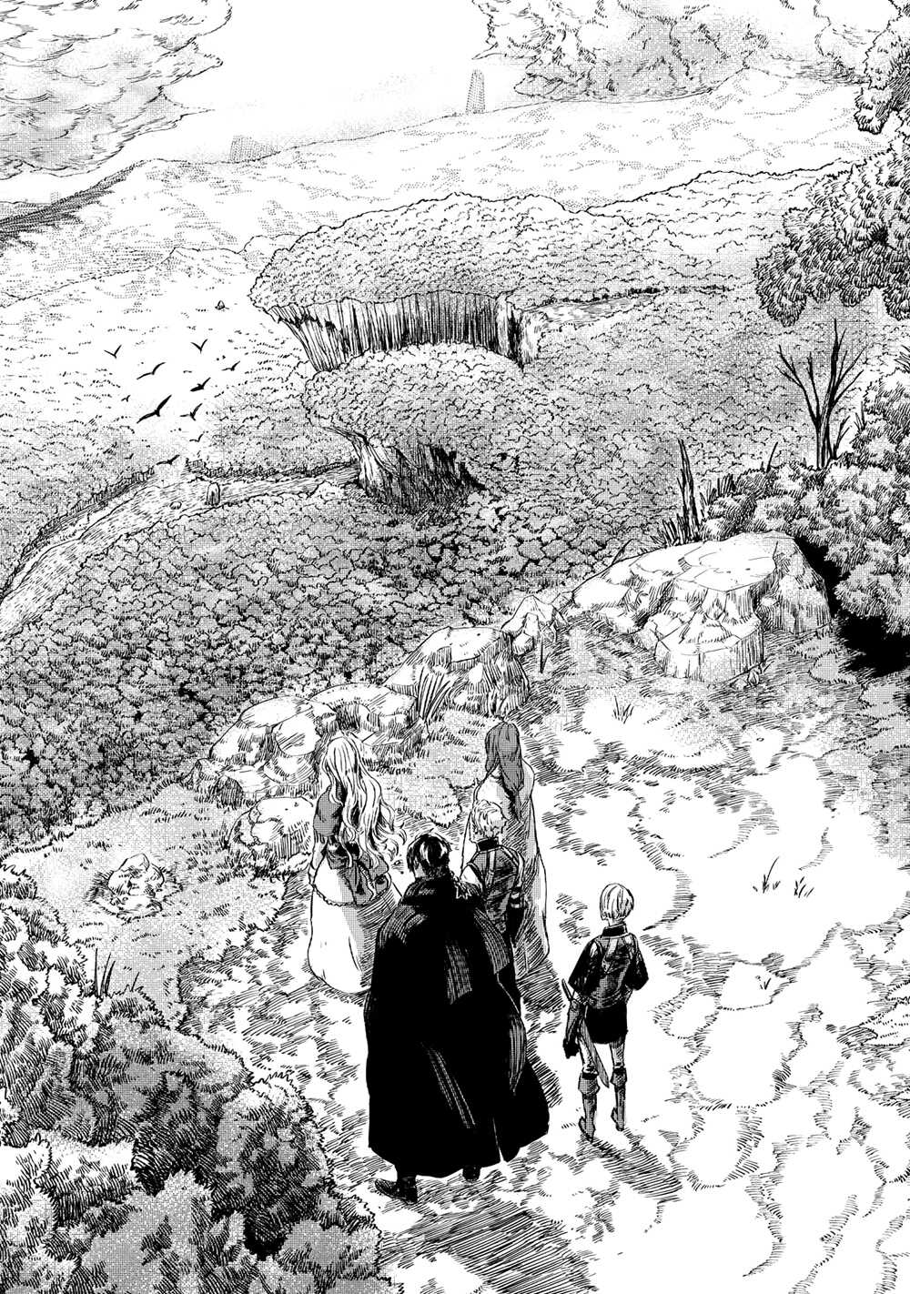 第3.2话-狼不会入眠-支援BIS,新川权兵卫（第12张）