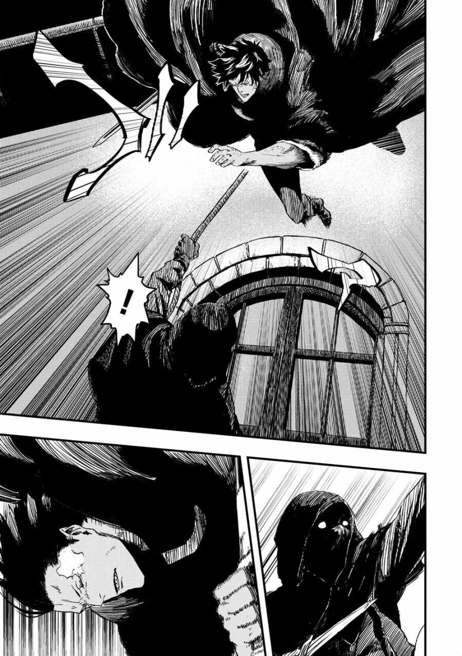 第5.1话-狼不会入眠-支援BIS,新川权兵卫（第7张）