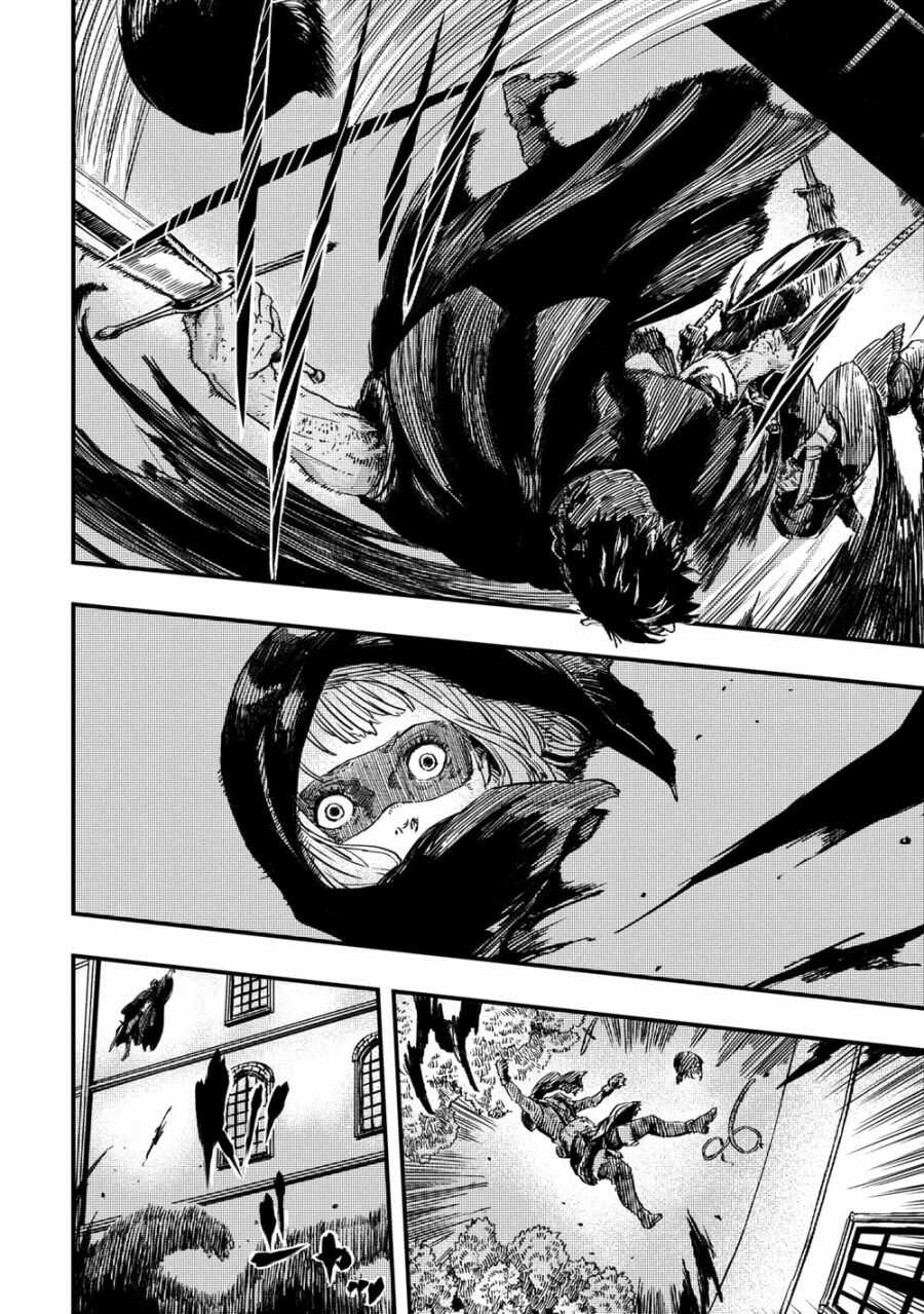 第5.1话-狼不会入眠-支援BIS,新川权兵卫（第8张）