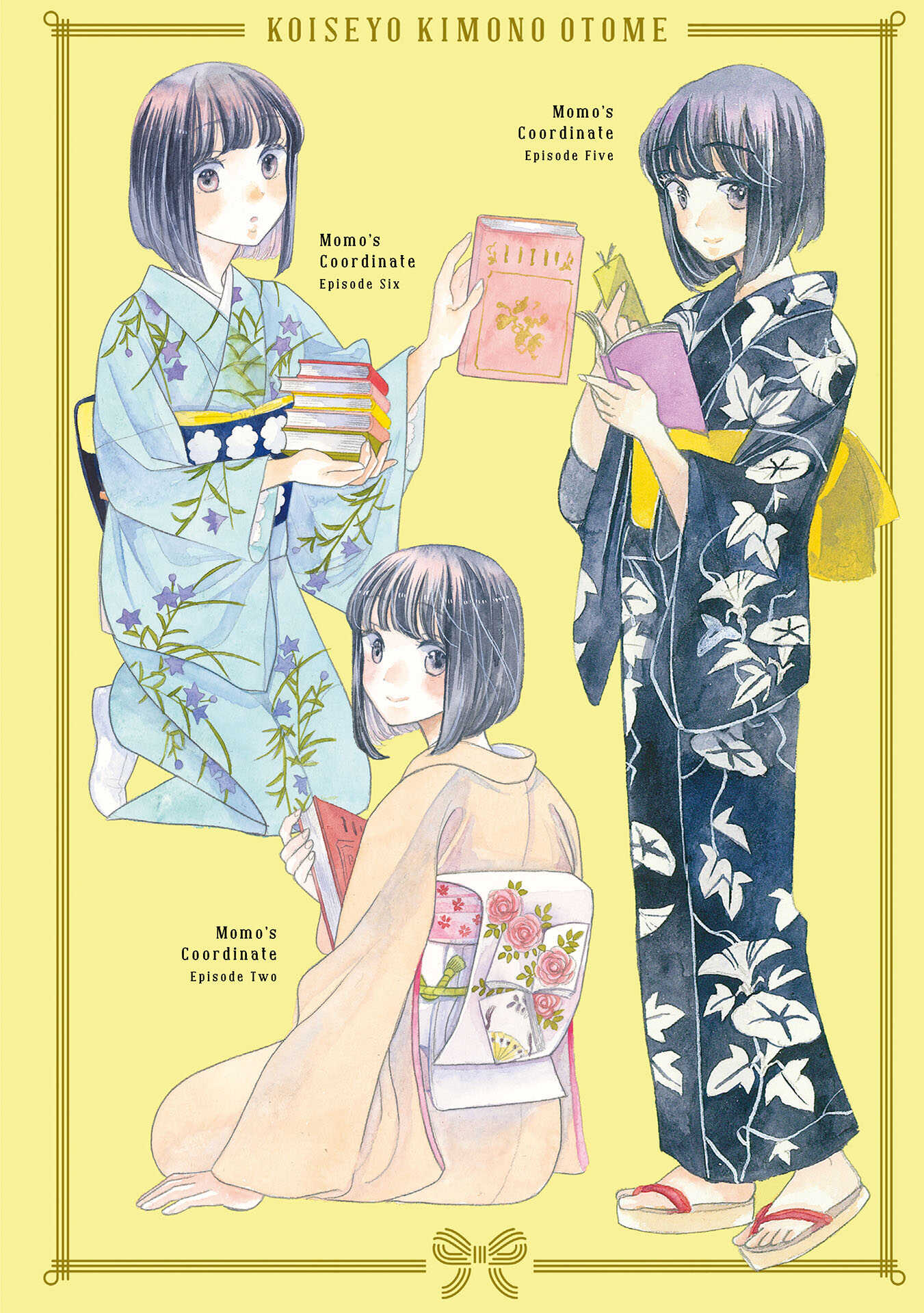 第01话-恋爱吧和服少女-山崎零（第3张）