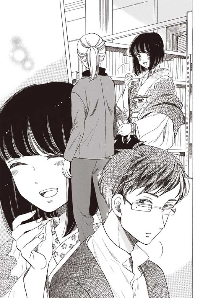 第02话-恋爱吧和服少女-山崎零（第23张）