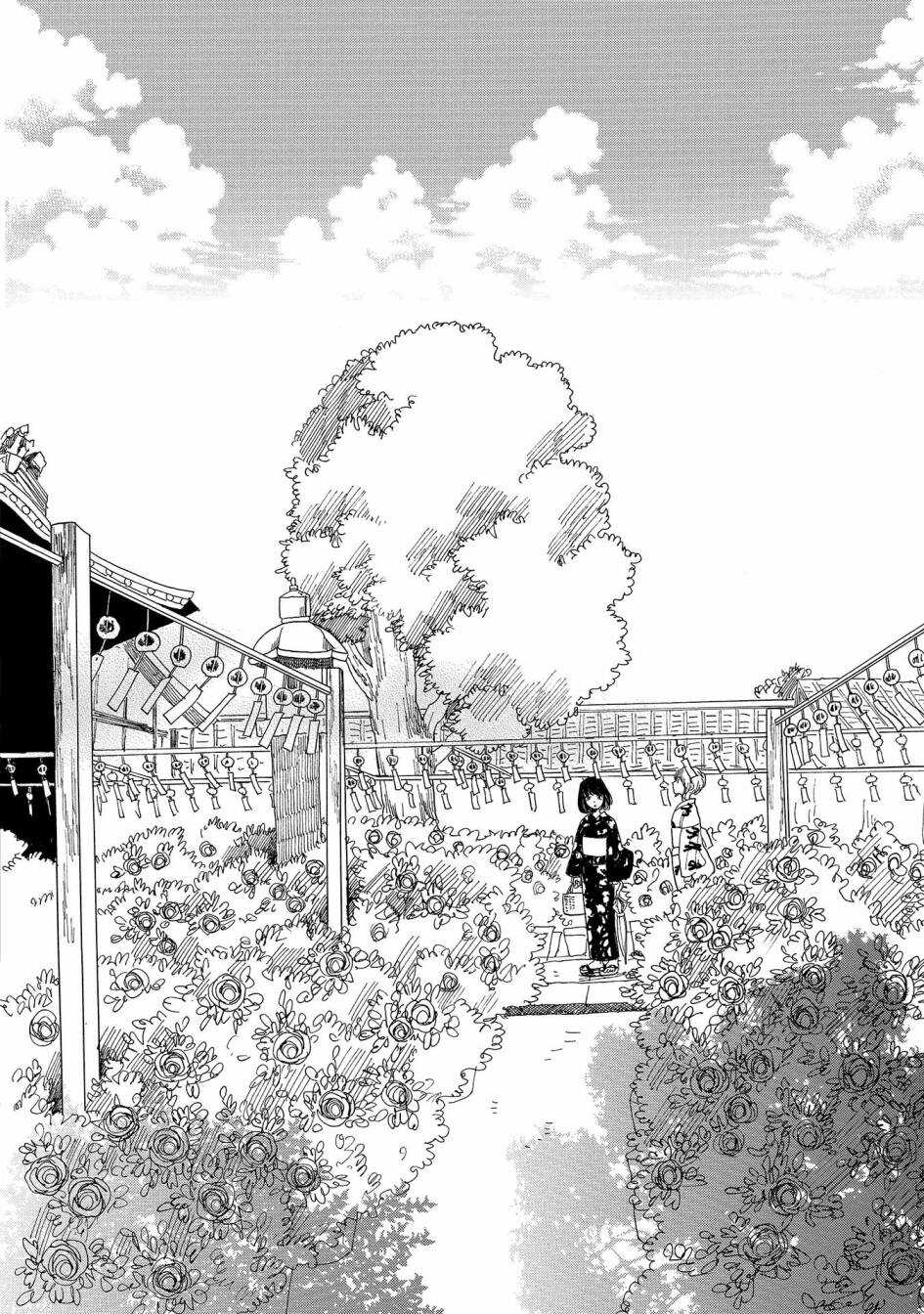 第05话-恋爱吧和服少女-山崎零（第22张）