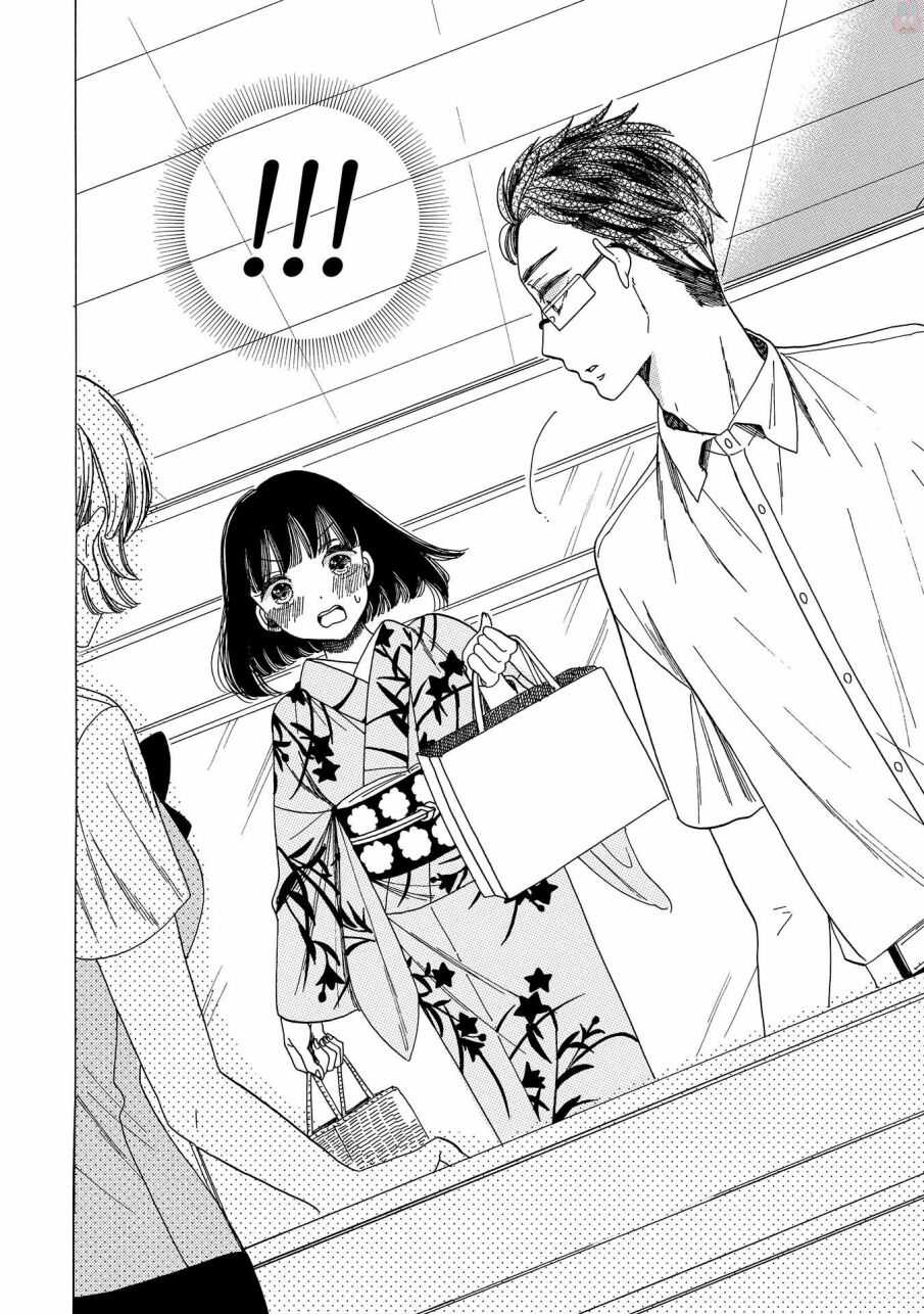 第06话-恋爱吧和服少女-山崎零（第20张）