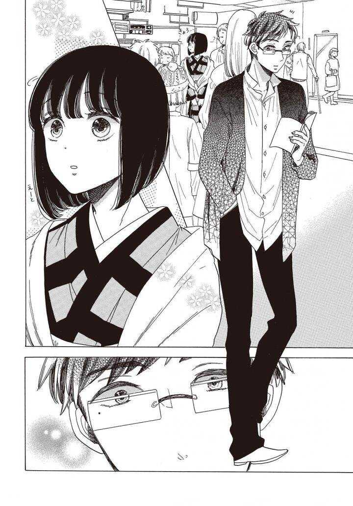 第08话-恋爱吧和服少女-山崎零（第10张）