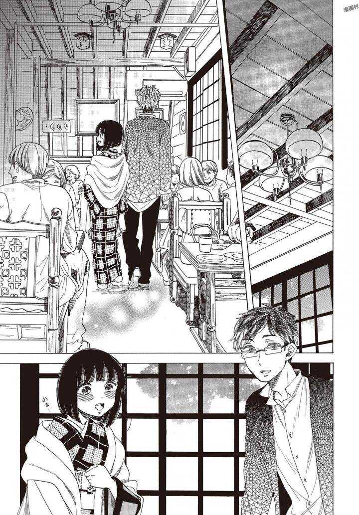 第08话-恋爱吧和服少女-山崎零（第19张）