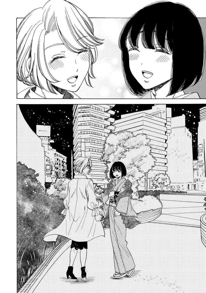 第14话-恋爱吧和服少女-山崎零（第24张）