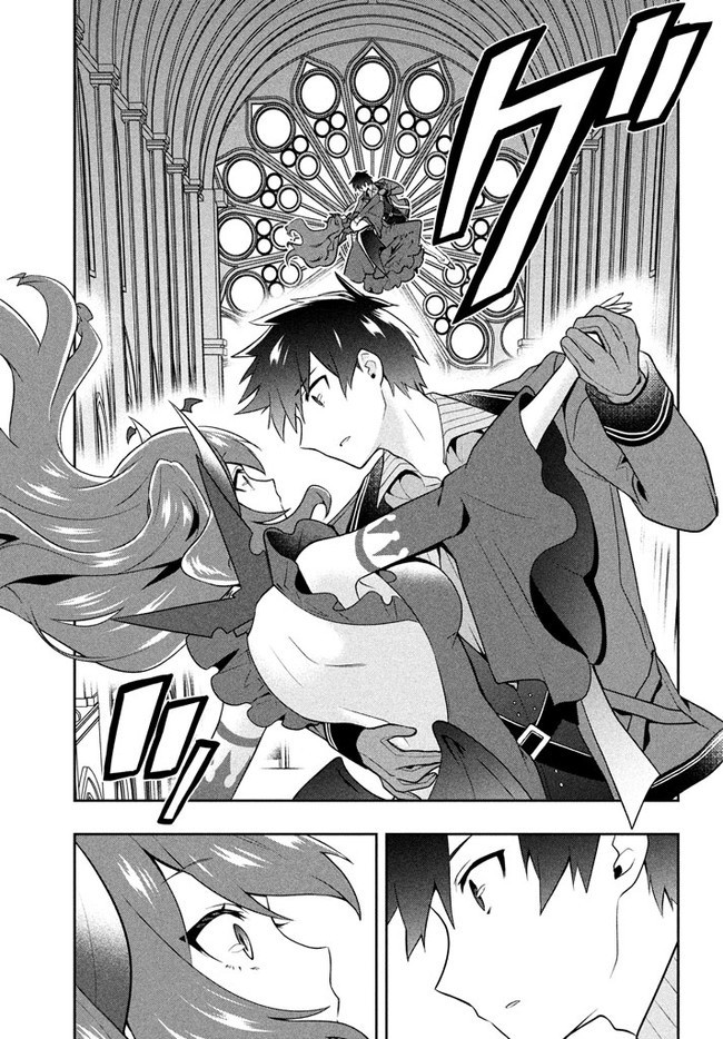 第16话-六神姬想与我谈恋爱-朱月十話 加古山寿（第9张）