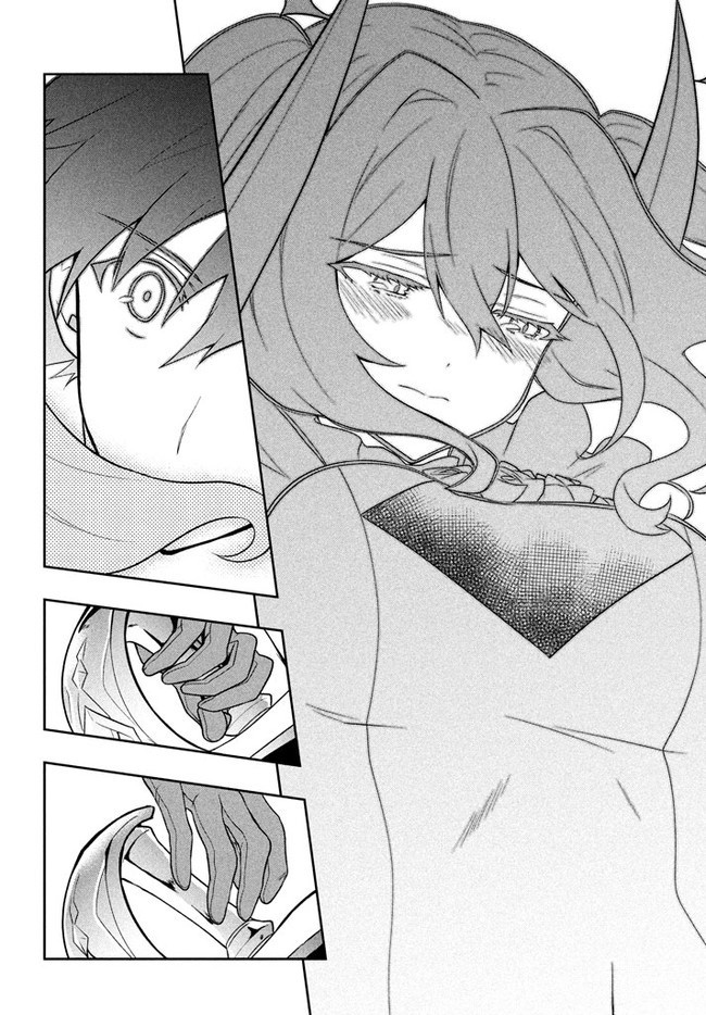 第16话-六神姬想与我谈恋爱-朱月十話 加古山寿（第8张）