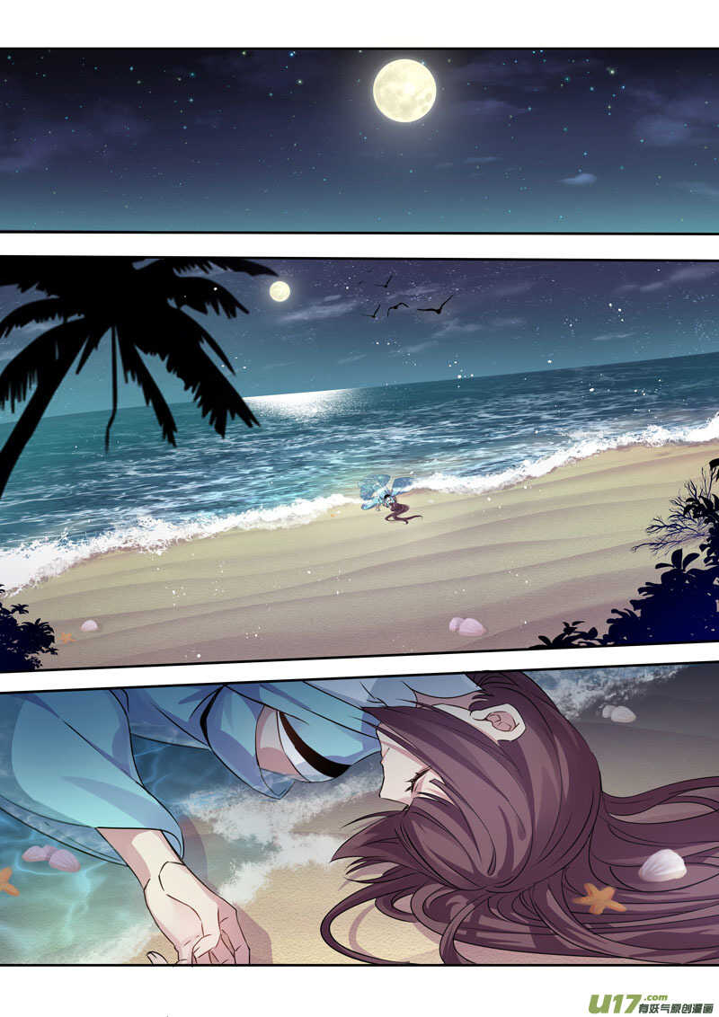 198第三十二章030-妙手仙丹-有妖气（第8张）