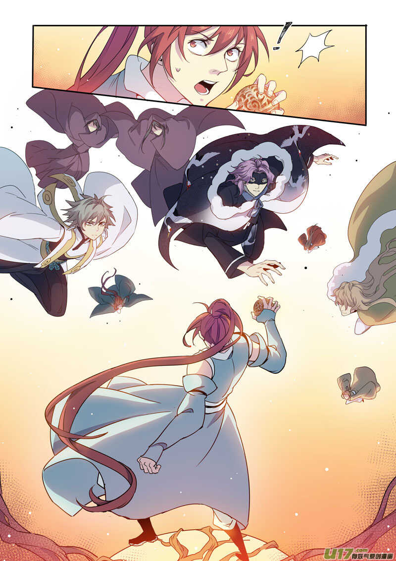 178第三十二章010-妙手仙丹-有妖气（第7张）