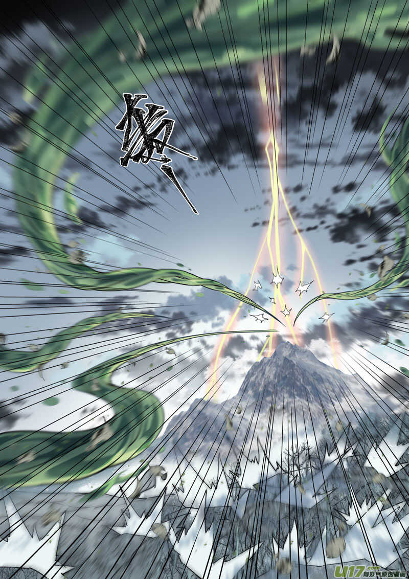 185第三十二章017-妙手仙丹-有妖气（第7张）