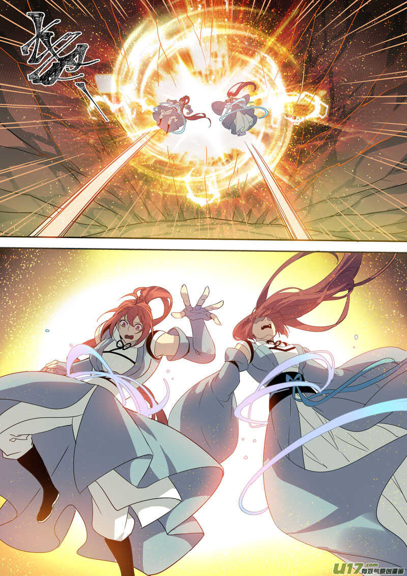 180第三十二章012-妙手仙丹-有妖气（第6张）