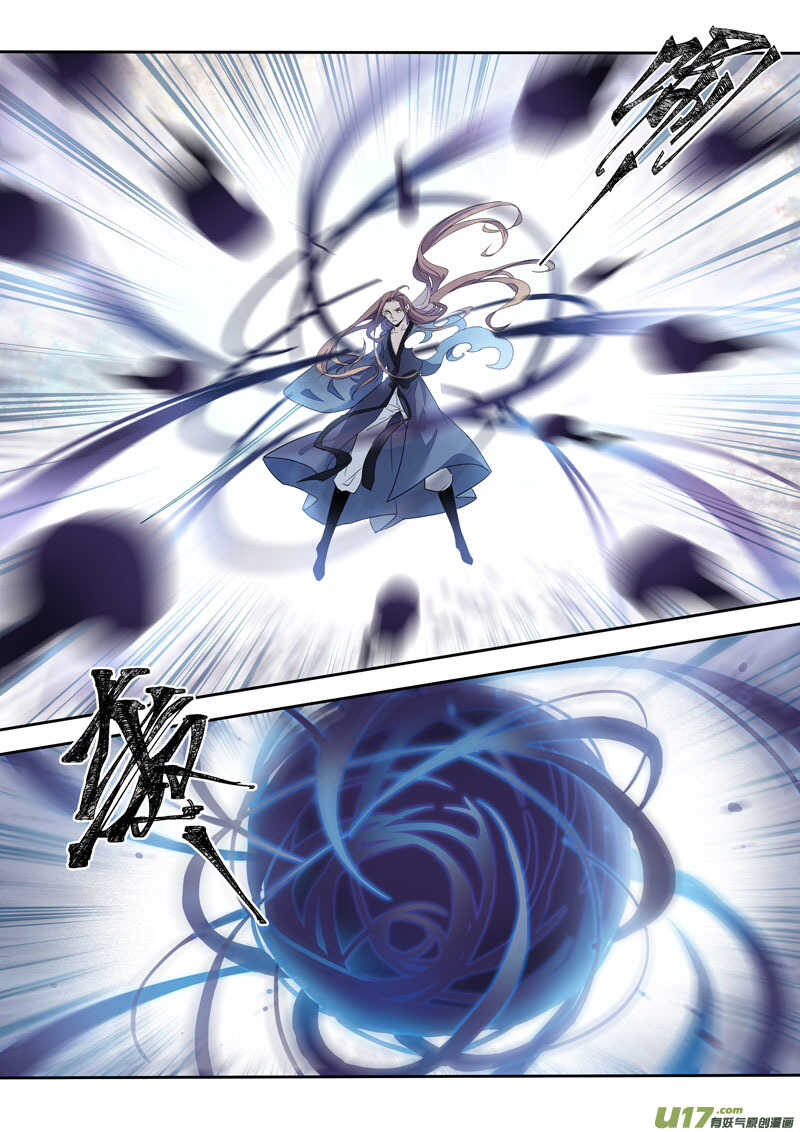 166第三十一章0033-妙手仙丹-有妖气（第5张）