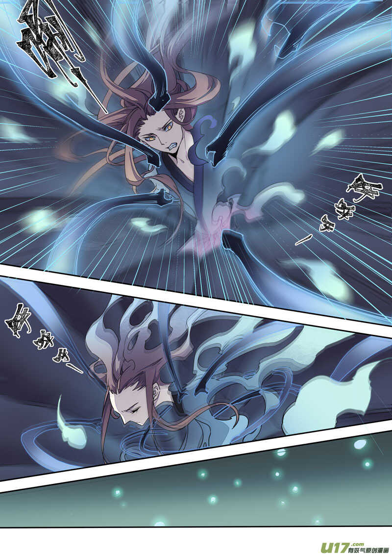 166第三十一章0033-妙手仙丹-有妖气（第6张）