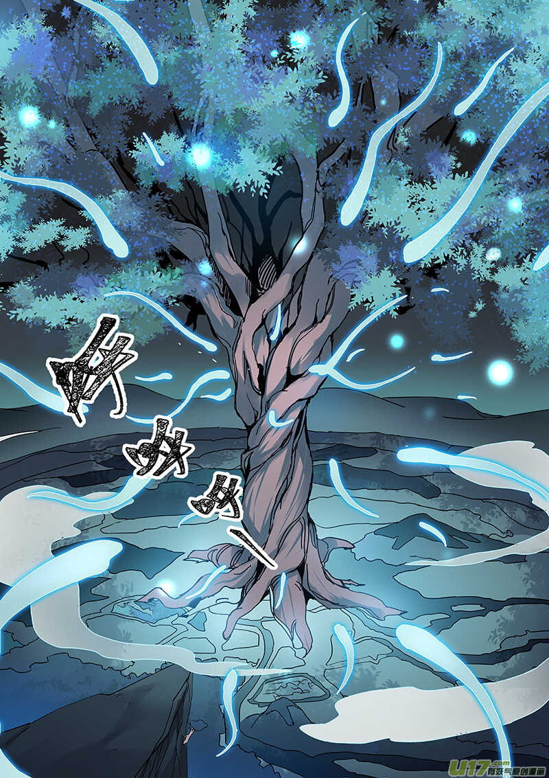 168第三十一章0035-妙手仙丹-有妖气（第5张）