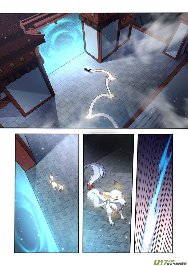 217第三十四章014-妙手仙丹-有妖气（第8张）