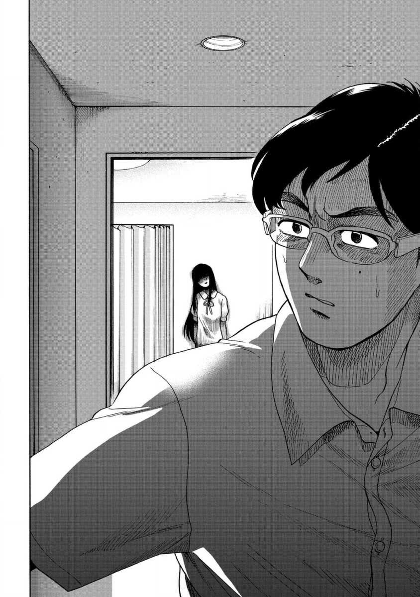 第01话-冥婚之契-诗原ヒロ（第40张）