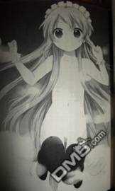 第738话-名侦探柯南-青山刚昌（第16张）